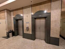 Guthrie Building (D14), Office #607889151